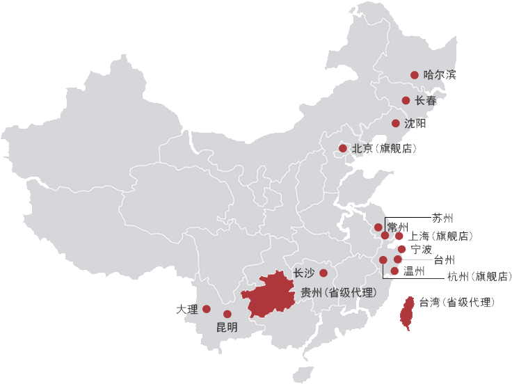上海壁爐，北京壁爐，江蘇壁爐
